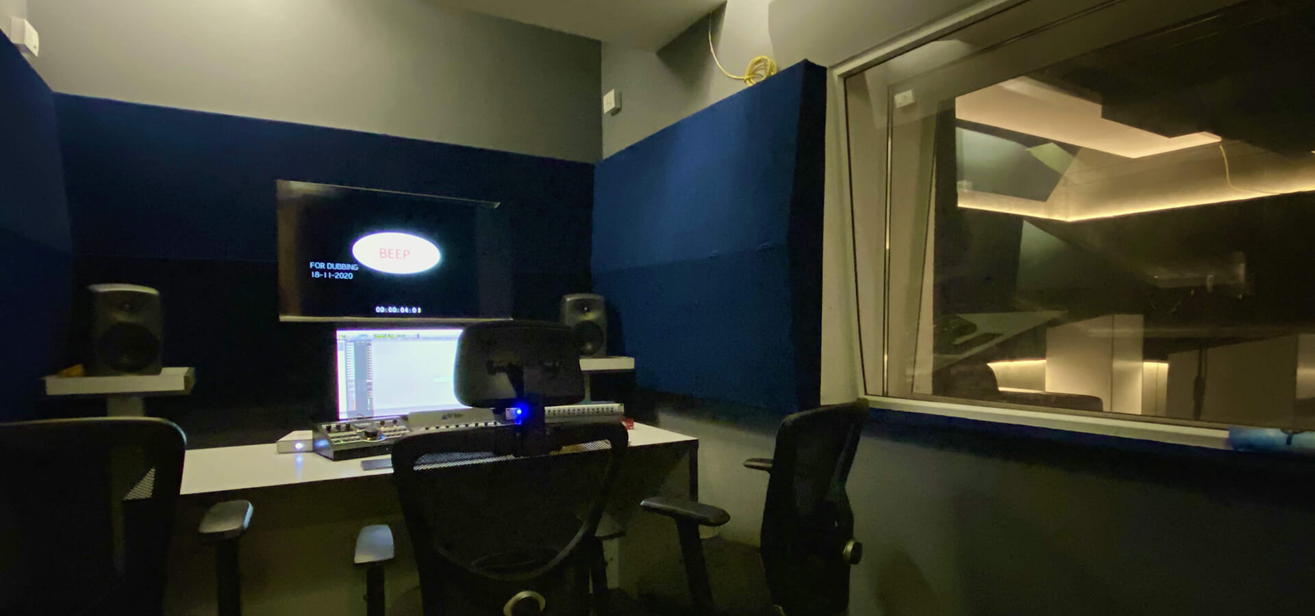 Dubbing